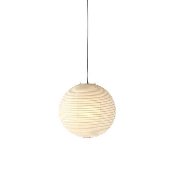 Vitra Akari 45A Takpendel - Stilfuld Belysning